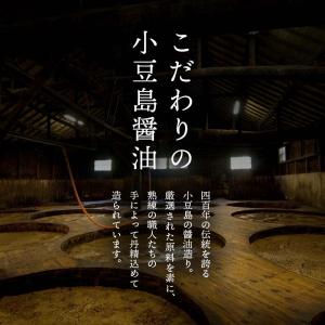ふりかけ 国産 絹糸塩こんぶ 250g 前田家...の詳細画像3