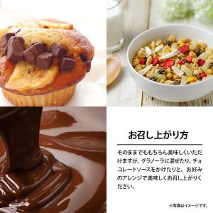 ドライフルーツ ロングトーストバナナ 180g...の詳細画像5