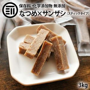 MAEDAYA 前田家 ドライフルーツ なつめ サンザシ 個包装 300g
