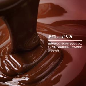 ドライフルーツ パインコア スティック 半生 ...の詳細画像5