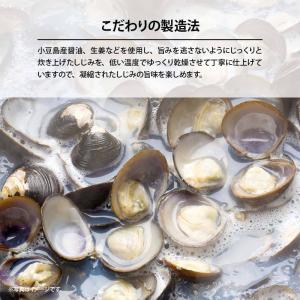乾燥しじみ うす味 380g 前田家 健康 や...の詳細画像2