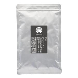 竹炭パウダー 160g(80gx2) 国産 微...の詳細画像1