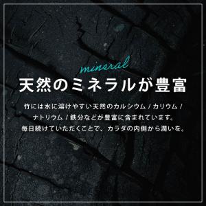 竹炭パウダー 160g(80gx2) 国産 微...の詳細画像5