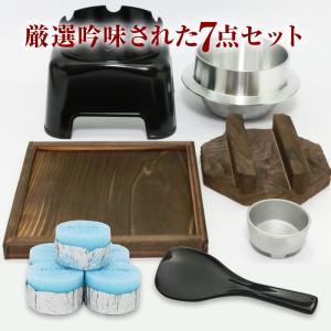 釜めしかまどトライアルセット 国産 匠の技 か...の詳細画像2