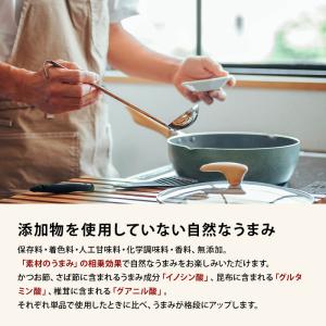 めんつゆ 無添加 万能つゆ 180mlx4個 ...の詳細画像4