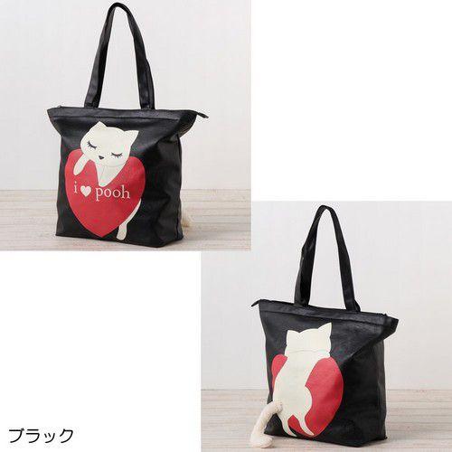 おすましプーちゃん　おんぶプーちゃんトート（レディス）アウトレット