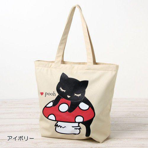 おすましプーちゃん キノコにおんぶプーちゃんトート（レディス）