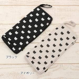 おすましプーちゃん プーちゃんプリント レインポーチ　折りたたみ傘用ポーチ　傘袋