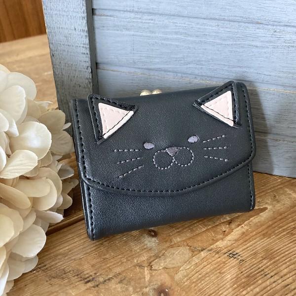 ツンデレ ねこちゃん がま口 折財布 コンパクト ミニ財布 JW-0612