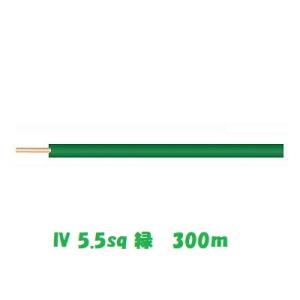 IV 5.5sq 緑 600Vビニル絶縁電線 100m 即日発送 : 前川電機