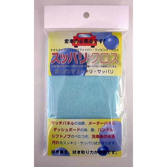 カーナビ用　スッパリクロス