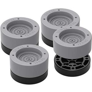 DEWEL 防振パッド 洗濯機防振パッド 家電家具用増高足 高さ調節 ノイズ低減 騒音防止 重ねて使用可能 洗濯機/冷蔵庫/ソファー/テーブル/ベッド