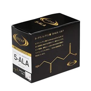 RIZAP ライザップ 5-ALA ALA slim 5-アミノレブリン酸3箱セット