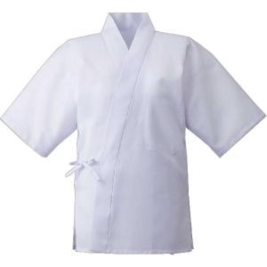 サマー白甚平　夏向　（和風白衣甚平）　（厨房　調理　白衣）