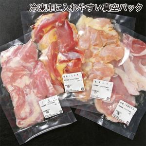 国産 親鶏 もも肉[300g](冷凍/切り身)...の詳細画像2