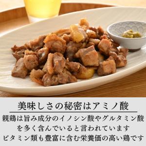 国産 親鶏 もも肉 1kg 冷凍 切り身 ひね...の詳細画像2