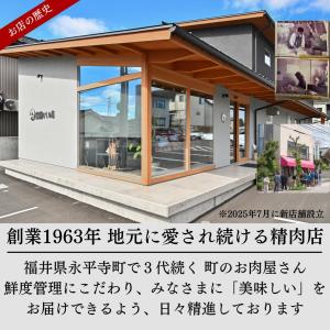 国産 親鶏 もも肉 1kg 冷凍 切り身 ひね...の詳細画像5