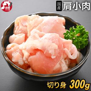 3袋セット 】 発酵本家の味噌汁 83.5g 約10食分 和心本舗 インスタント