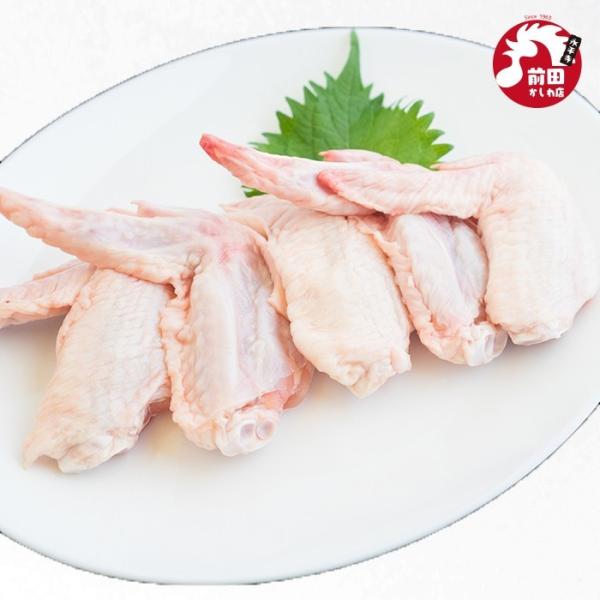 青森県産銘柄鶏 桜姫 手羽先[約2kg] (冷凍)国産 鶏 鳥 おつまみ からあげ 唐揚 晩酌 骨付...