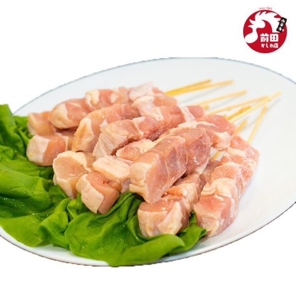 国産若鶏 もも串[30g×10本](冷凍)