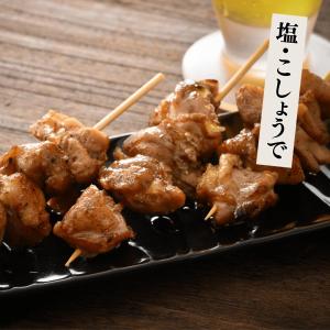 国産 親鶏 もも串[25g×10本](冷凍) ...の詳細画像3