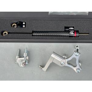 イタルジェット・ドラッグスター用ステアリングダンパーキット・カーボン