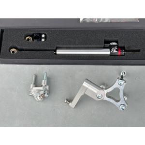 イタルジェット・ドラッグスター用ステアリングダンパーキット・アルミニウム