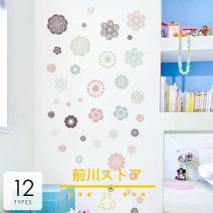 蝶々 イラスト 家具 インテリア用品 の商品一覧 通販 Yahoo ショッピング