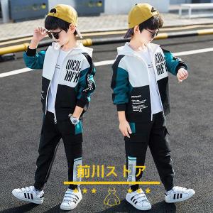 中学生 ファッション 男子 レディースオールインワン の商品一覧 オールインワン セットアップ ファッション 通販 Yahoo ショッピング