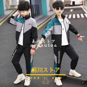 中学生 ファッション 男子 レディースオールインワン の商品一覧 オールインワン セットアップ ファッション 通販 Yahoo ショッピング