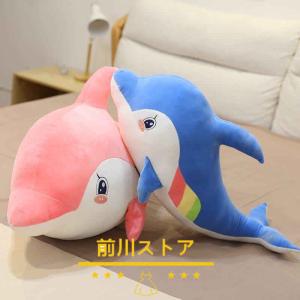 イルカ ぬいぐるみ 60の商品一覧 通販 Yahoo ショッピング