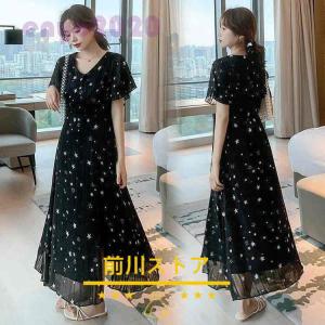 星柄ワンピースの商品一覧 通販 Yahoo ショッピング