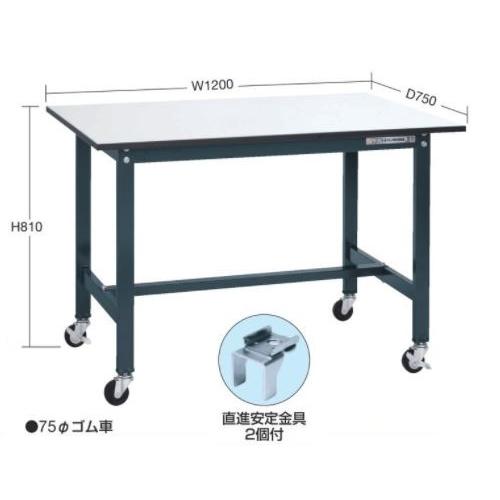 【代引不可】サカエ 軽量作業台SELタイプ移動式 SEL-1275PR