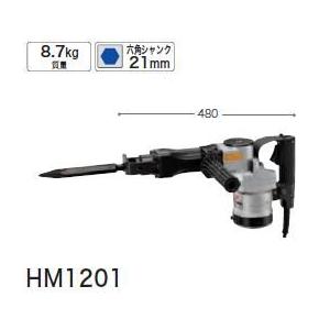 マキタ 電動ハンマ HM1201 : マエキネットストア - 通販 - Yahoo マキタ 電動ハンマ HM1201 : マエキネットストア - 通販 - Yahoo