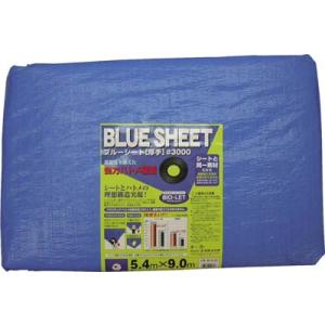 ユタカ シート＃３０００ＢＬＵＥＳＨＥＥＴ（ＯＢ）５．４ｍ×９．０ｍ BLS-20｜maeki