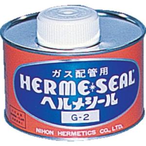 ＨＥＬＭ ガス配管用シール剤ヘルメシールＧ―２・５００ｇハケ付 G-2B｜maeki