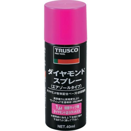 ＴＲＵＳＣＯ ダイヤモンドスプレー・１ミクロン・４０ｍｌ DM40SP-1