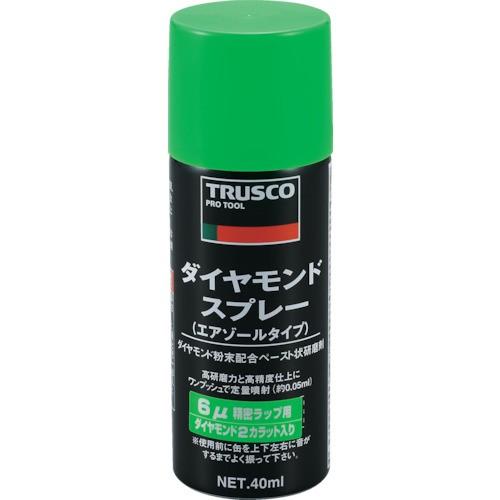 ＴＲＵＳＣＯ ダイヤモンドスプレー・６ミクロン・４０ｍｌ DM40SP-6