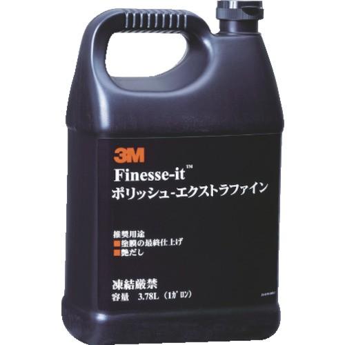 ３Ｍ ポリッシュ・エクストラファイン・３．７８Ｌ POLISHE/FINE