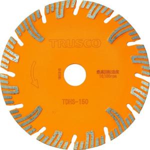 ＴＲＵＳＣＯ ダイヤモンドカッタープロテクトセグメント・１５０Ｘ２．２ＴＸ２２ TDHS-150｜maeki