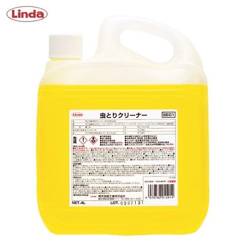 Ｌｉｎｄａ 自動車用 虫取りクリーナー 4L BE01