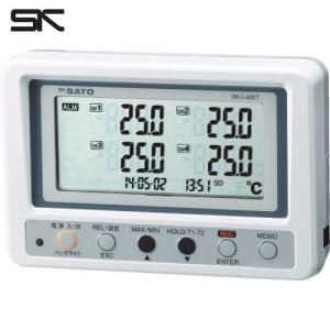 佐藤 ４チャンネル温度ロガー（指示計のみ）（８１９１−００） SK-L400T｜maeki