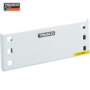 Trusco コバンザメp型 マグネットベース パンチング穴付 Kbz Pmb 491 1032 トラスコ中山 株 491 1032 プロキュアエース 通販 Yahoo ショッピング