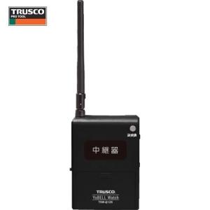 ＴＲＵＳＣＯ ヨベルウォッチ 中継器 TSW-C125｜maeki