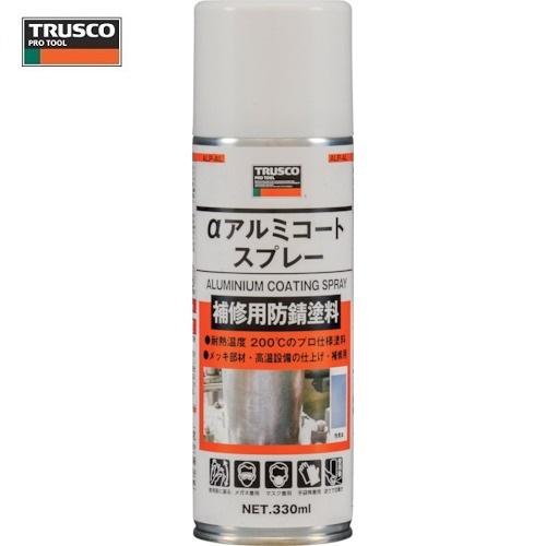 ＴＲＵＳＣＯ αアルミコートスプレー・３３０ｍｌ ALP-AL