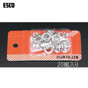 編み込みワイヤー JIS黒(O/O) 20mm(6.5分)x2m 玉掛けワイヤー 編み込みワイヤー JIS黒(O/O) 20mm(6.5分)x2m 玉掛けワイヤー