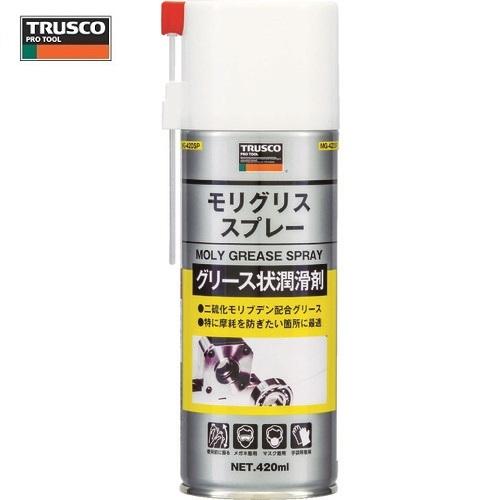 ＴＲＵＳＣＯ モリグリススプレー・４２０ｍｌ MG-420SP