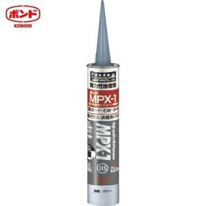 コニシ ボンドＭＰＸ−１・グレー・３３３ｍｌ（カートリッジ） 57778｜maeki