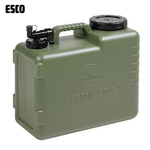 エスコ 20L・ウォータータンク(抗菌) EA913VL-143