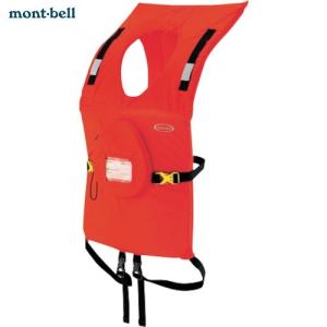 モンベル 浮くっしょん 1127583SSOG